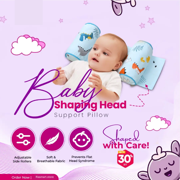 Baby Shaping Head Support Pillow (Imported)